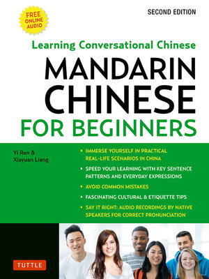 cover image of Mandarin Chinese for Beginners